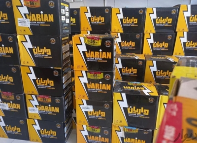 فروش و توزیع باطری